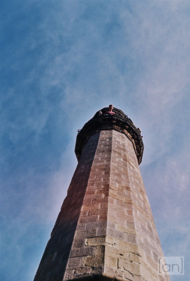 minaret_leo.jpg